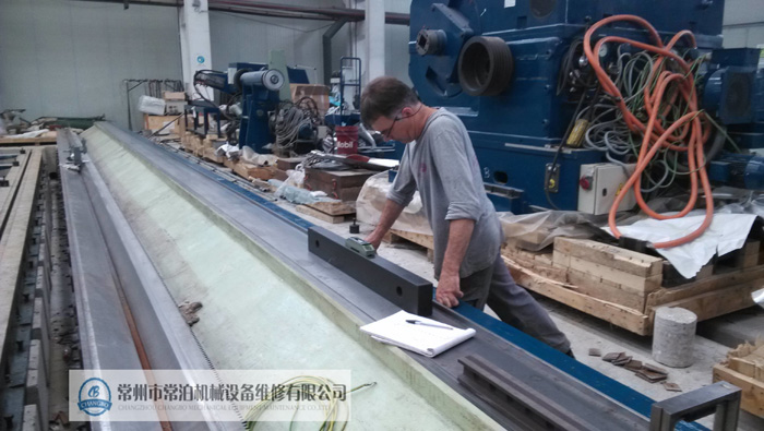 數(shù)控機(jī)床改造與維修