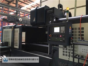 臺(tái)灣加工中心維修