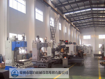 加工中心安裝與調(diào)試