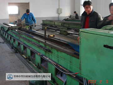 專機(jī)制作-(4)