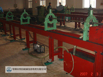 專(zhuān)機(jī)制作-(5)