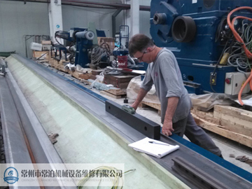 數(shù)控機(jī)床改造與維修-1